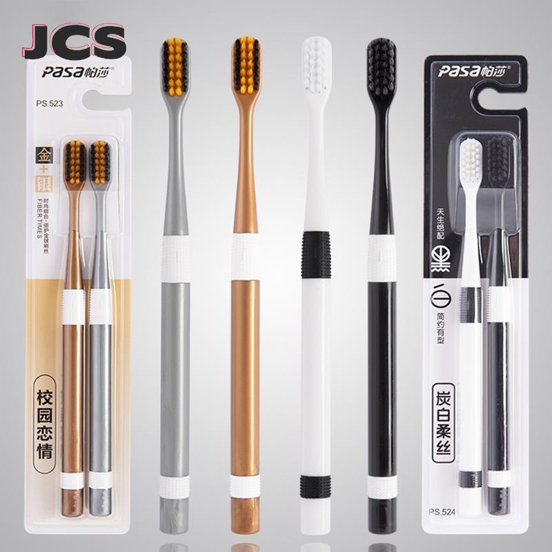Bamboo Toothbrush - مجموعة فرش أسنان فحم الخيزران ،
